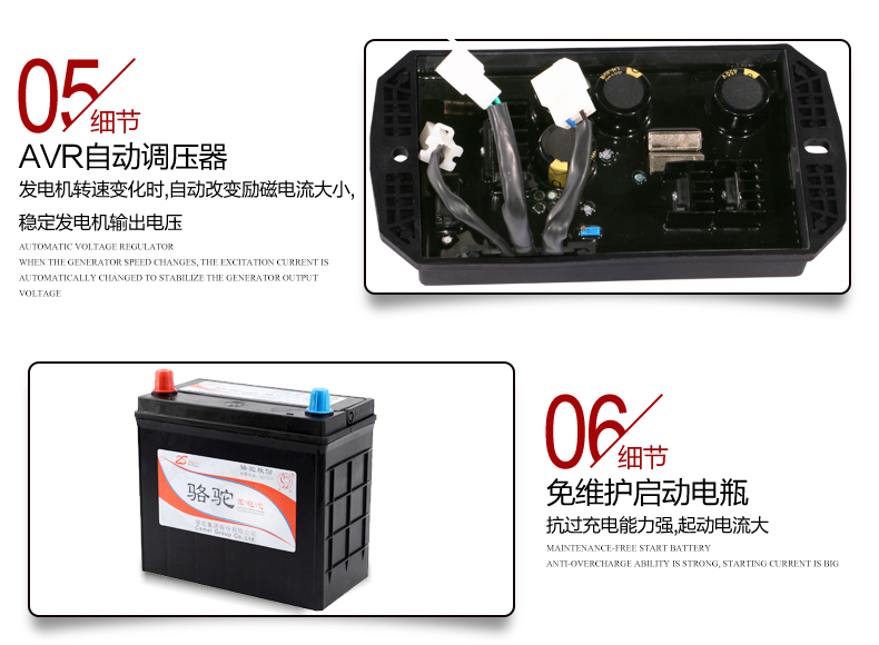 DMD18000LE3_13.jpg DMD18000LE3_13.jpg