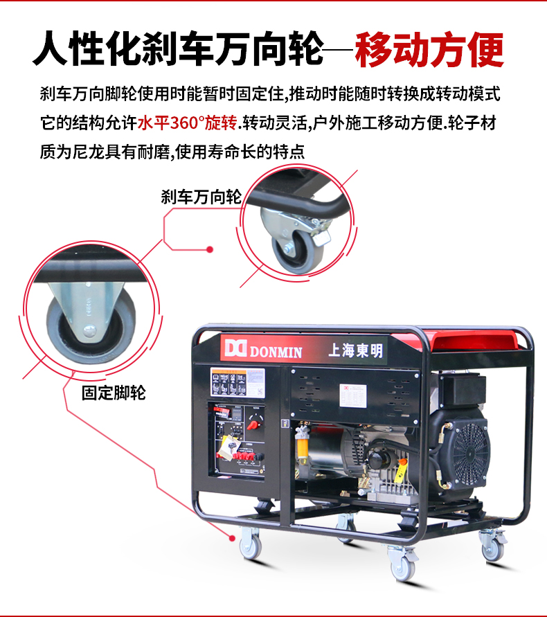 DMDS15000LE_04.jpg DMDS15000LE_04.jpg