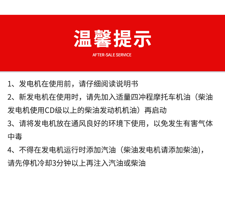 變頻機_13.jpg 變頻機_13.jpg